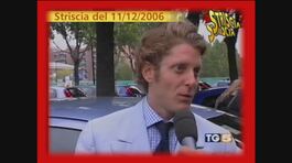 La premonizione thumbnail