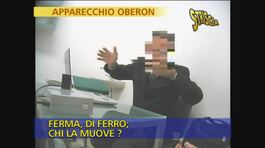 Apparecchio Oberon thumbnail