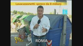 Spreco di 8 milioni di euro thumbnail