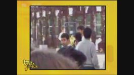 Lo scooter thumbnail