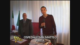 Presidente San Matteo Pavia thumbnail