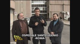 Ospedale Sant'Eugenio thumbnail