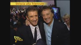 'Venti di Striscia' thumbnail