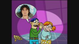 Spetteguless thumbnail