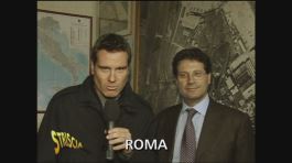 Eliporto di Roma thumbnail