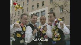 Reparto maternità di Sassari thumbnail