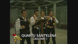 Chiesa incompiuta thumbnail