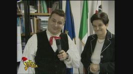 Novità al reparto di ginecologia thumbnail