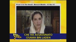 Intervista B. Bhutto thumbnail