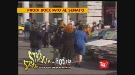 Prodi bocciato al Senato thumbnail