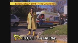 Ospedali Riuniti di Reggio Calabria thumbnail