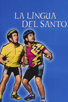 La lingua del Santo