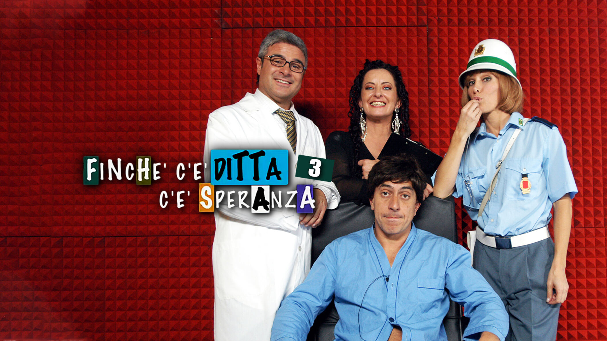 Finche' c'e' ditta c'e' speranza