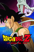 Dragon Ball Z: le origini del mito