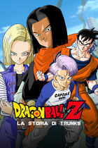 Dragon Ball Z: la storia di Trunks