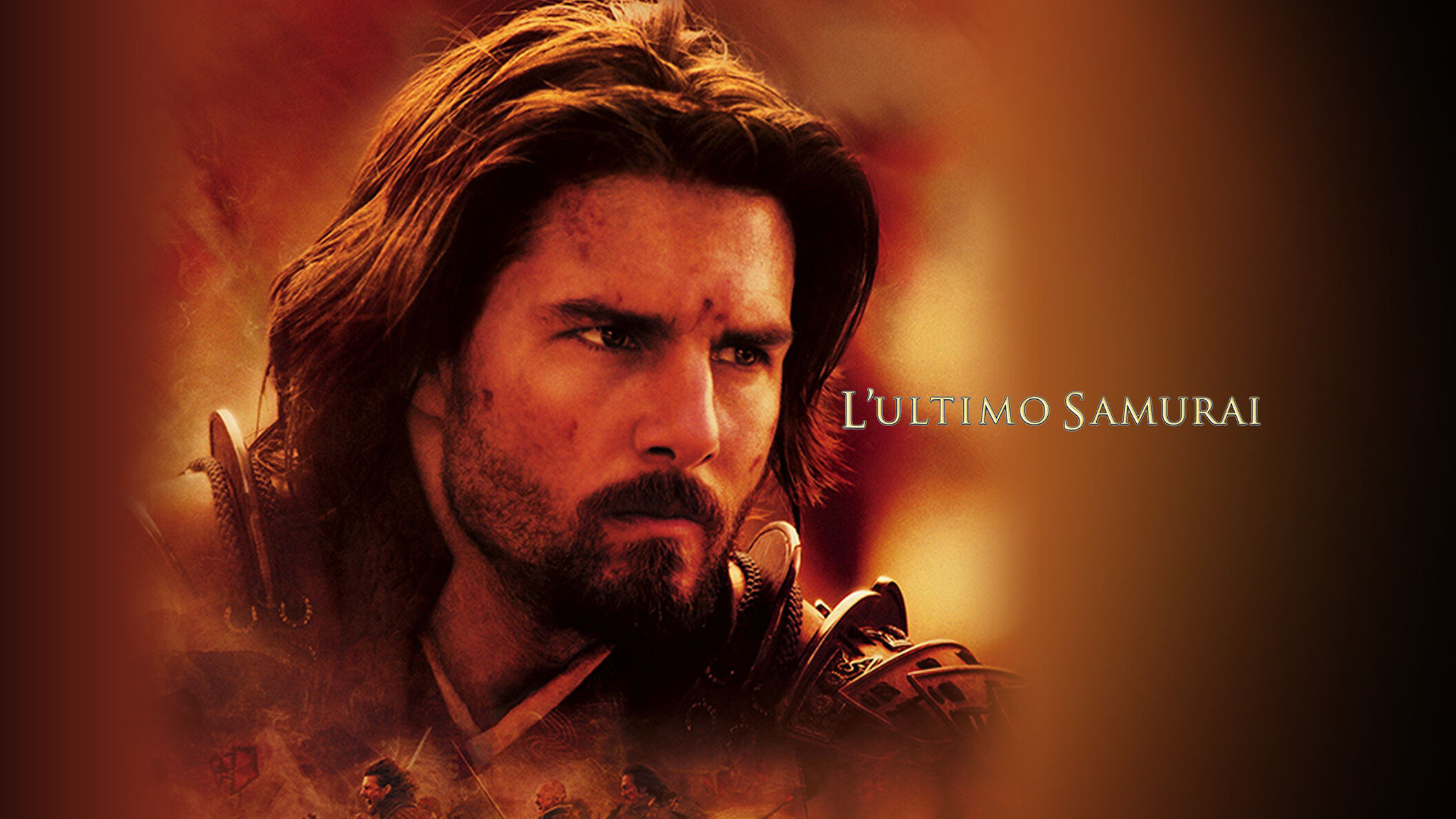 L'ultimo samurai