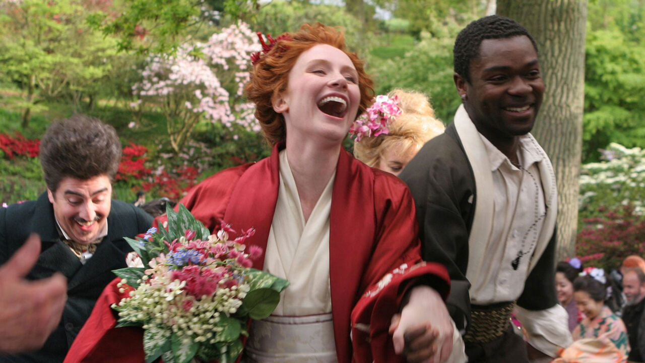 As You Like It - Come vi piace