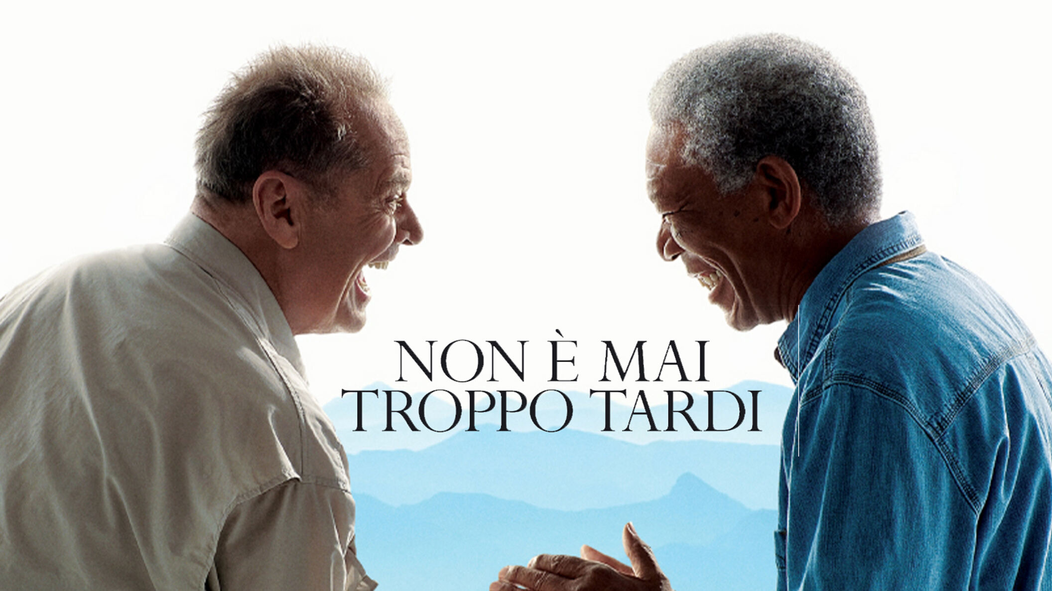 Non e' mai troppo tardi