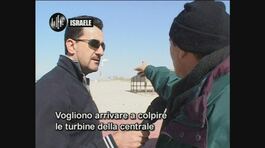 PELAZZA: Vivere sotto le bombe a Gaza thumbnail