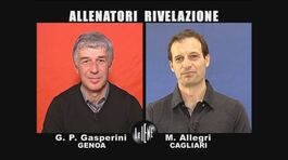 INTERVISTA: Gian Piero Gasperini e Massimiliano Allegri thumbnail