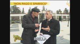 Un 'pacchetto' pubblicitario thumbnail
