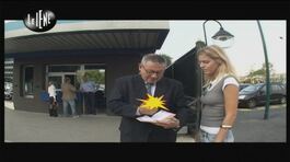 GIP: Scossa vip thumbnail