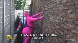 Antica Roma thumbnail