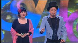 "Tua sorella" e il finale di stagione a Venezia thumbnail