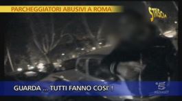 Posteggiatori abusivi a Roma thumbnail
