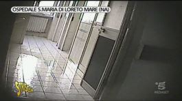 Ospedale Loreto Mare di Napoli, il disservizio continua thumbnail