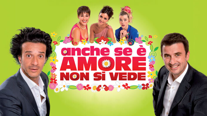 Anche se è amore non si vede