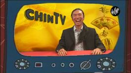 YANG: ChinaTv thumbnail