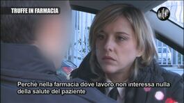 TOFFA: Truffe in farmacia?. thumbnail