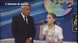 LUCCI: Il successo dei bambini neomelodici thumbnail