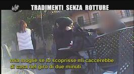 RAFANELLI: Tradimenti online thumbnail