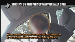 VIVIANI: Vendere un rene per crisi thumbnail