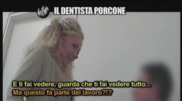 TOFFA: Dentista carca segretaria thumbnail