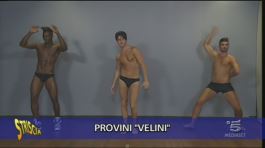 Casting Velini thumbnail