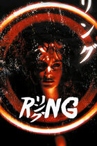 Ring Ring