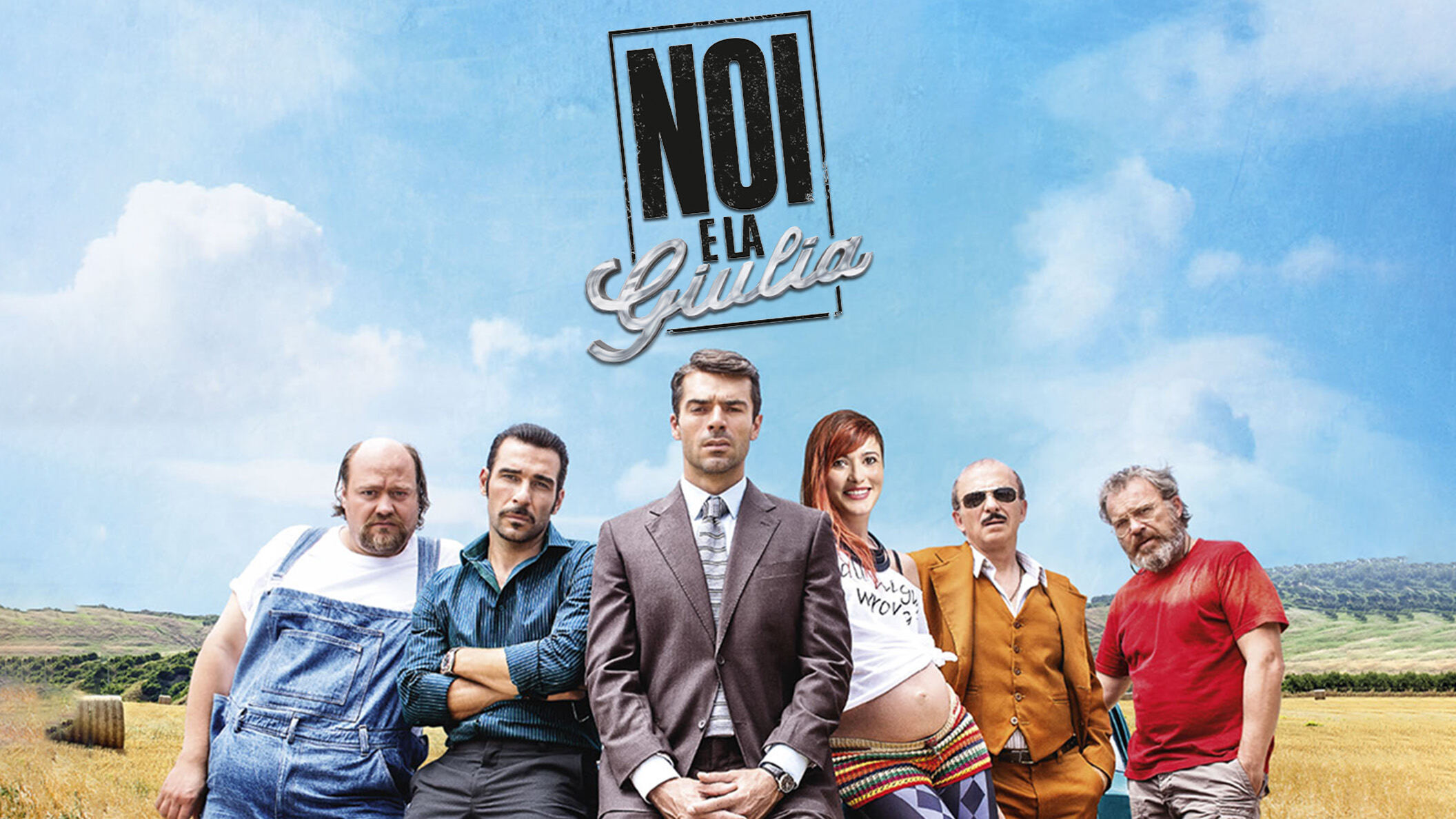 Noi e la Giulia