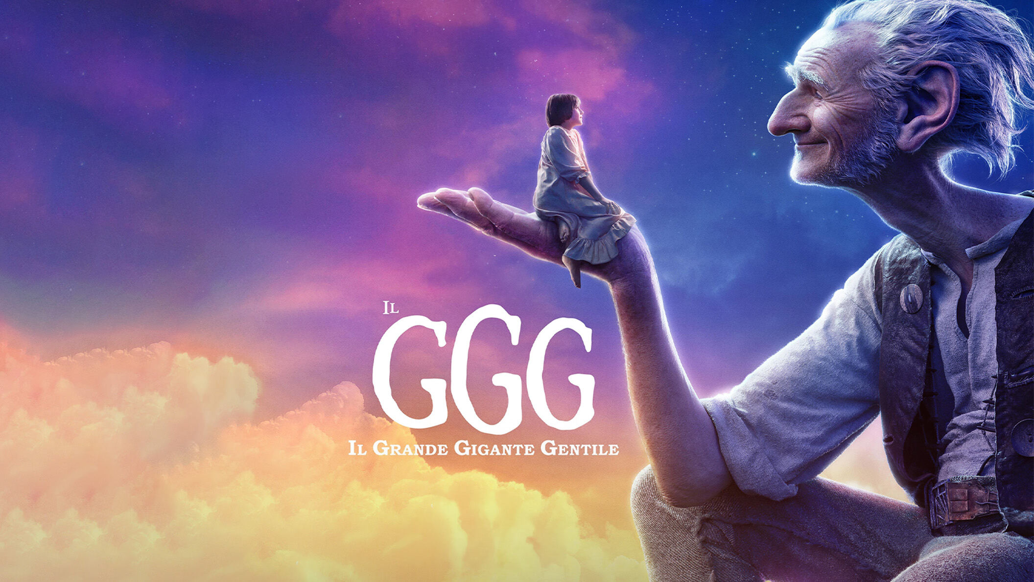 Il GGG - Il Grande Gigante Gentile