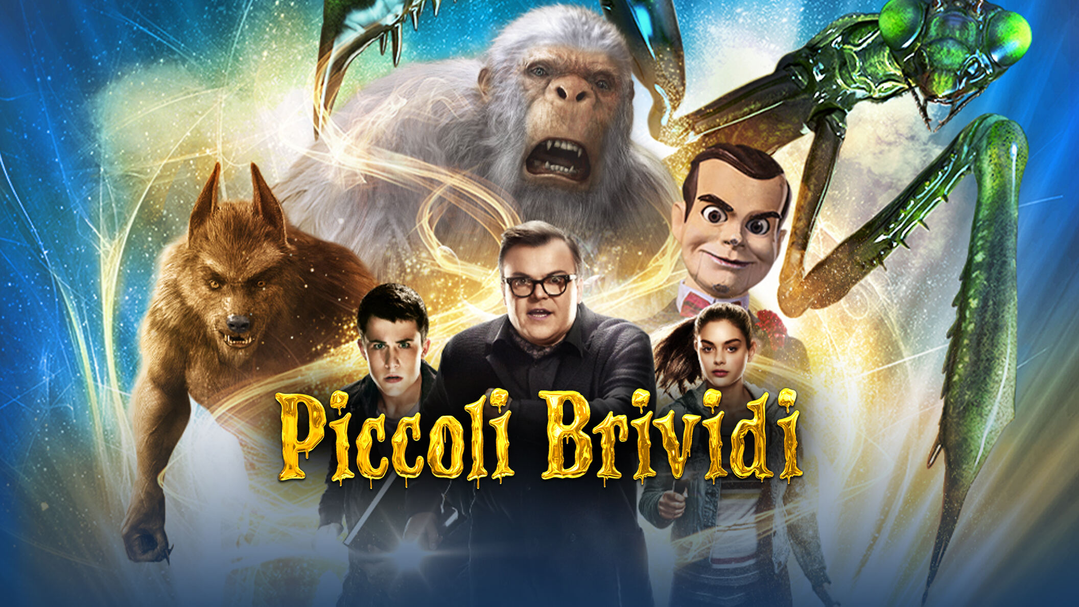 Piccoli brividi