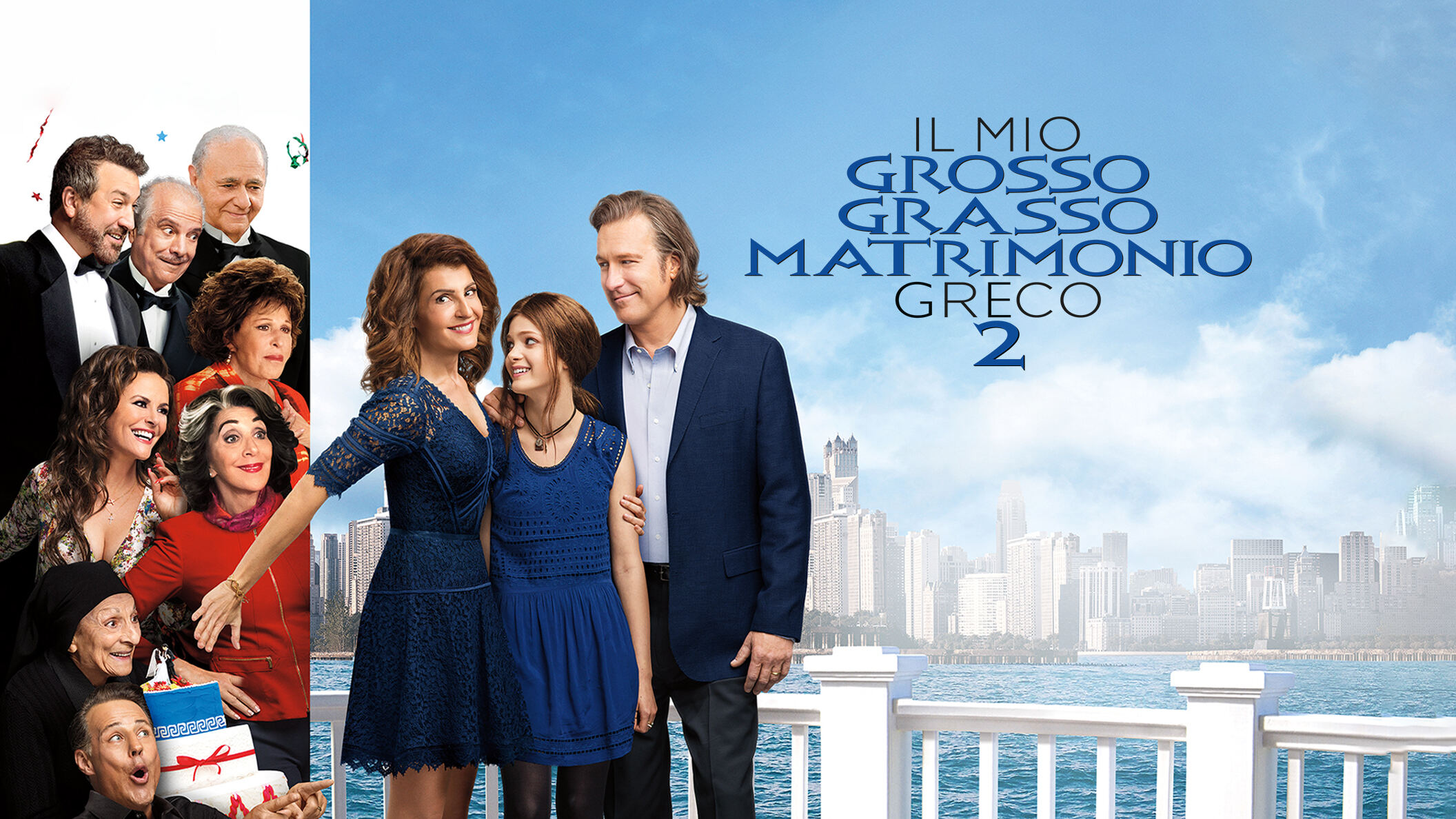 Il mio grosso grasso matrimonio greco 2