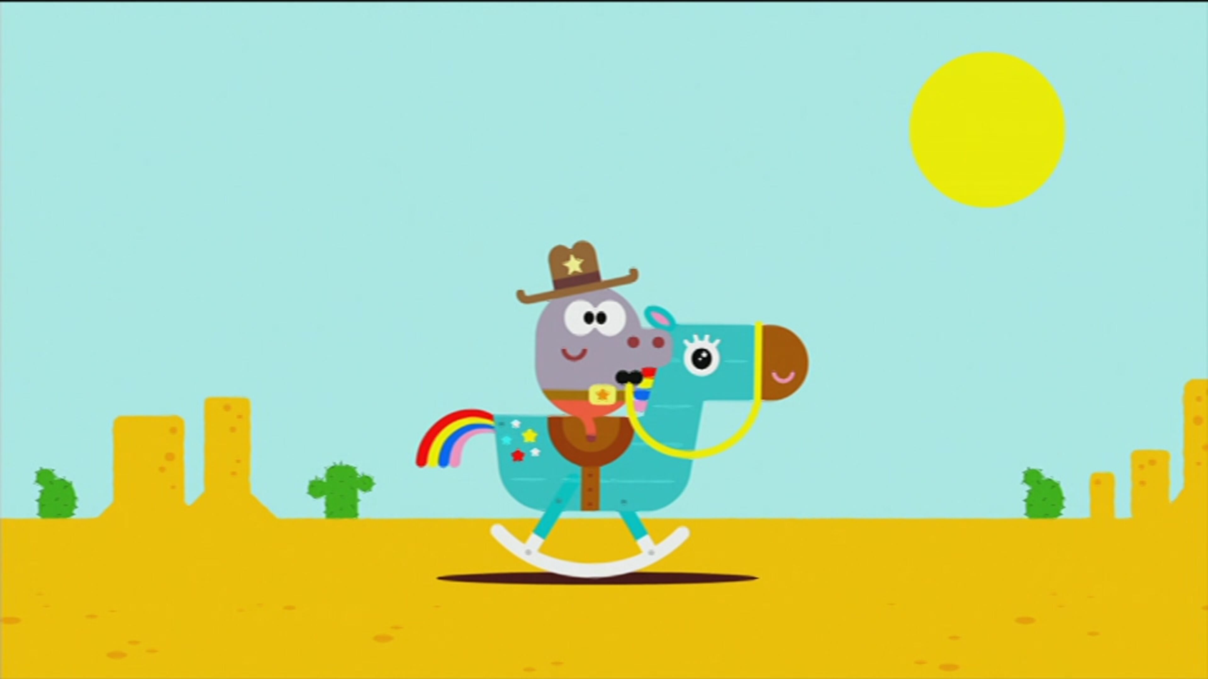 Hey Duggee