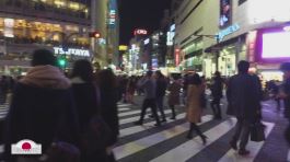 Il quartiere di Shibuya thumbnail