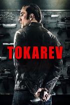 Trailer - Tokarev