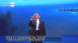 Pupo e l'ossessione del gioco thumbnail