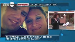 Cisterna, carabiniere spara alla moglie thumbnail