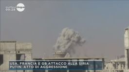 Usa, Francia e GB attacco alla Siria thumbnail