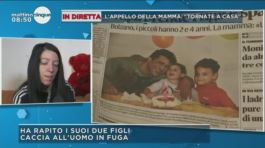 Bolzano: papà scappa coi figli thumbnail